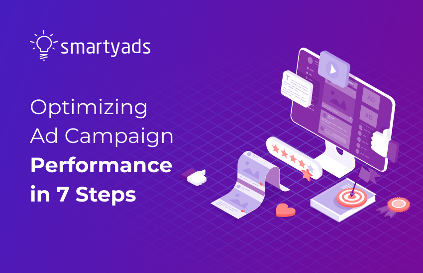 Ad performance optimization